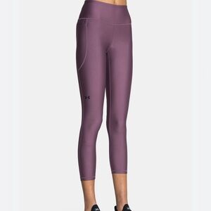 Under Armour Heatgear compression leggings - M